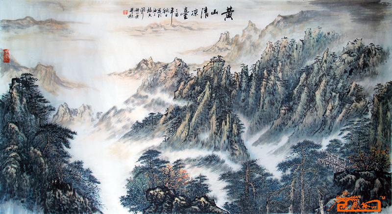 30.黄山清凉台