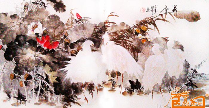 荷香（2005年）