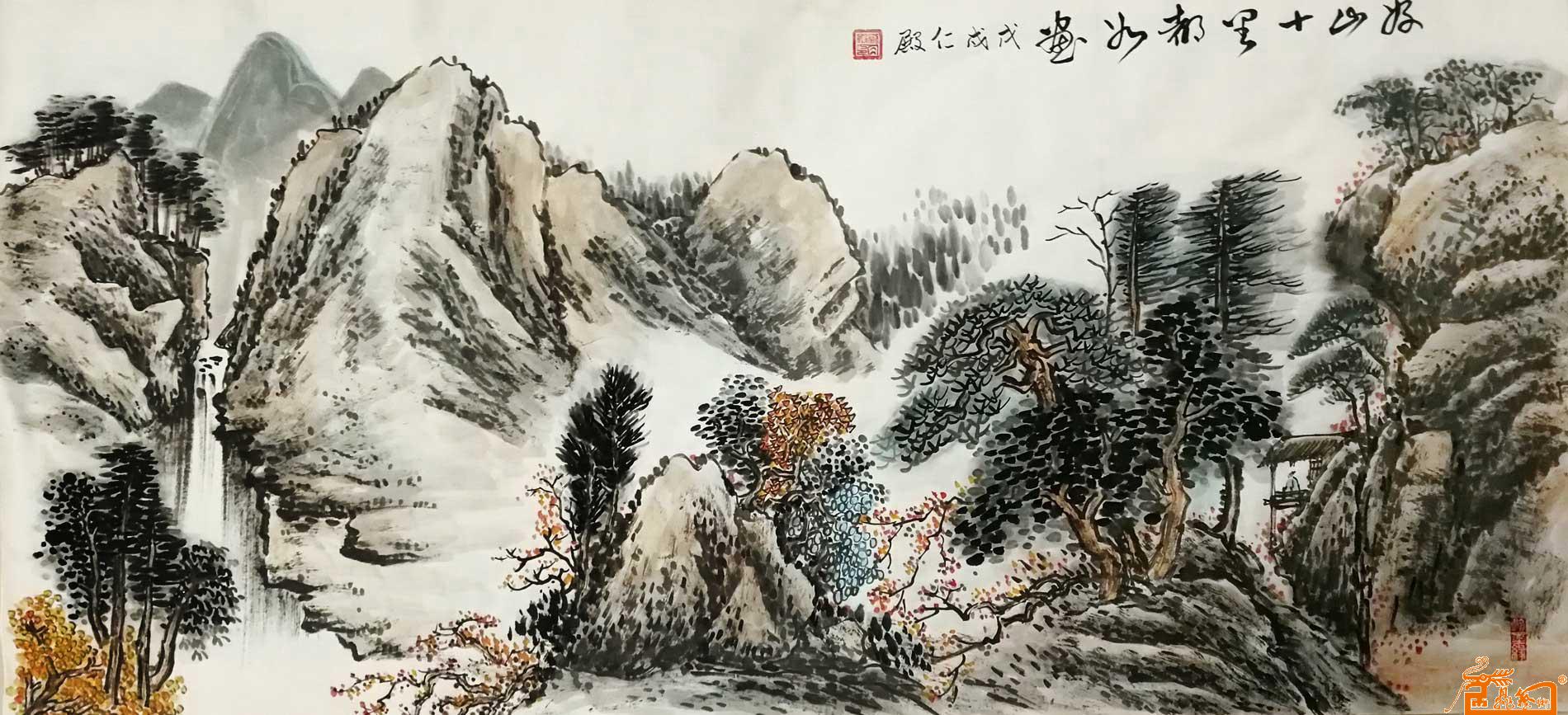 国画-好山十里都如画